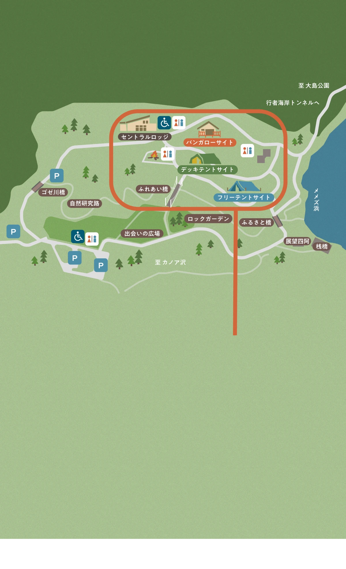 海のふるさと村 施設全体マップ