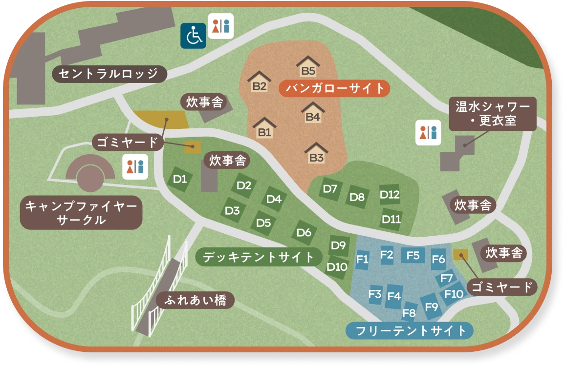 キャンプエリア拡大マップ（セントラルロッジ・バンガローサイト・デッキテントサイト・フリーテントサイト・炊事舎・温水シャワー更衣室・キャンプファイヤーサークル）